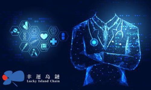 

加密货币概念币解析：投资新手必读指南