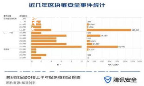 以下是一些适合用作比特币和加密货币的广告语：

1. **“持有比特币，拥抱未来！”**
2. **“比特币：你的数字财富之钥！”**
3. **“投资比特币，捕捉新机遇！”**
4. **“加入加密革命，让财富自由流动！”**
5. **“比特币：超越传统金融的选择！”**
6. **“未来货币，现在拥有——比特币！”**
7. **“以比特币重塑你的财富蓝图！”**
8. **“不只是货币，是一种生活方式——选择比特币！”**
9. **“从今天起，成为加密货币的先行者！”**
10. **“解锁金融自由，选择比特币！”**

这些广告语旨在强调比特币的投资潜力、未来趋势以及其去中心化的特性，适合用于多种市场推广活动。