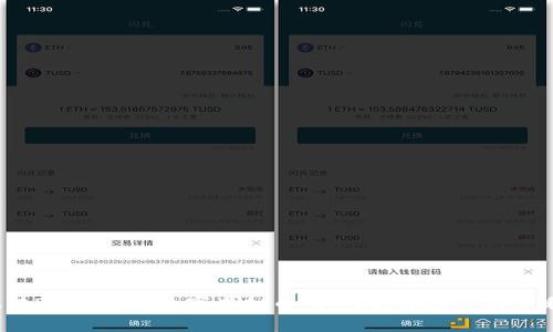 玩转PlayBaby数字虚拟币：如何轻松投资与获利?