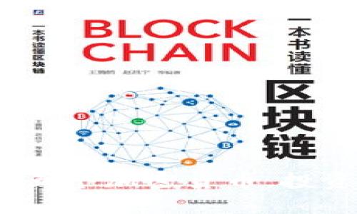 2023年涨幅最大的五个加密货币，投资者不能错过的机会