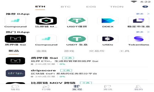 虚拟币钱包能否买卖数字货币？全面解析与实用指南