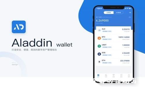   
新西兰加密货币税收详解：你需要了解的法规与合规建议