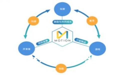 轻松查询加密货币转账ID的方法，快速解决你的困扰