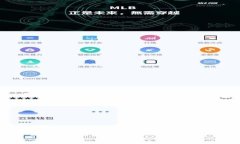 加密数字货币如何在民法中获得合法地位？