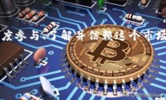 jbiaozi如何提高加密货币市场的关注度，解决你的