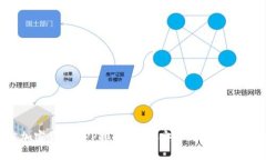 2023年最佳加密货币APP排行：选择安全与功能兼具