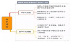如何提升虚拟币的传播速率，让更多人了解和参