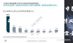 虚拟币是指以数字形式存在，并且使用密码学技