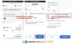 加密货币的未来向何处发展？解析趋势与投资机
