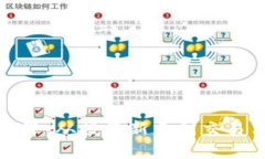 揭秘虚拟币世界：从投资新手到交易高手的全攻