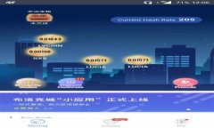 数字加密货币的好处：为什么你应该关注这种新
