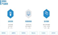 如何安全投资虚拟币数字货币，避免投资风险？