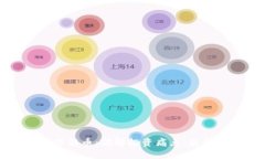 如何识别虚拟币万倍币：破解投资痛点，获得财